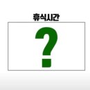 비타민휘트니스 13호점 이미지