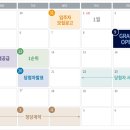 분당-105 이미지