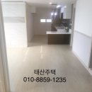 바로이집 이미지