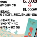 홍만당