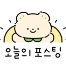 테디벨리리조트휴양콘도미니엄 이미지