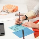 국립민속박물관 이미지