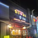 마더앤파더 이미지