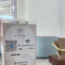 정든네일