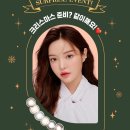 베스트안경 & 렌즈미 이미지