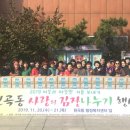 군자농협원곡지점 이미지