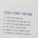 한국창직역량개발원 이미지