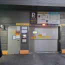 킴스짐 복싱 이미지