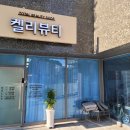 수원-0656 이미지