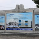 조천체육관 이미지