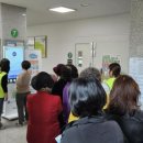 기흥구 보건소 이미지