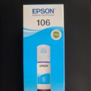 Epson L7160 잉크 충전방법 이미지