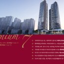 지하철2호선가야역 이미지