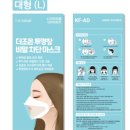 이피다 이미지