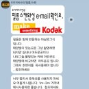 조아저씨현상소 네이버블로그