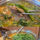 죽동농장 | 대전 죽동 맛집 부모님 모시고 몸보신 고향 흑염소