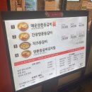 현대양품 이미지