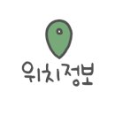 삼양떡방앗간 - 동구 월봉6길 42 | 삼양떡방앗간