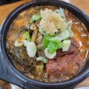 본가옥해장국 이미지