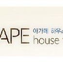 아가페웨딩이벤트
