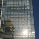 지안하늘치과의원 이미지