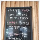더맛있는짬뽕