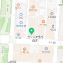 추신경외과의원 이미지