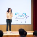 주식회사 레이나 이미지