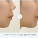 삼성치과의원 이미지