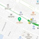 이너스치과의원 네이버블로그