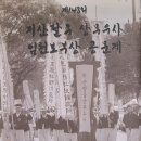 임천 뉴스1