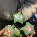 하리보양집 이미지