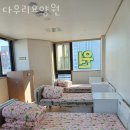 다우리재활병원 | 인천요양원 다우리요양원 노인실버타운