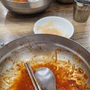 태화강밀면