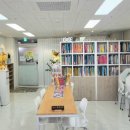 삼성해법수학교습소