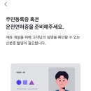 토스맘 이미지
