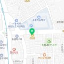 뉴연세수학교습소