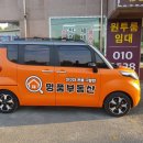 김안에 밥 이미지