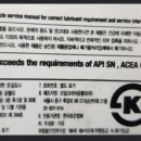 하이테크자동차정비공업사 이미지