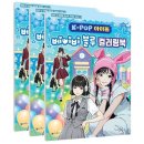 씨아이케이