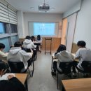 나경프리미엄학원