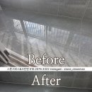 신가부영6차 이미지