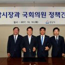 청성의원 이미지