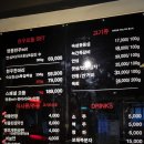 통한우 이미지