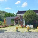 내사경로당 이미지