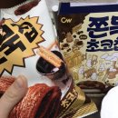 씨유 산본금산점 네이버블로그