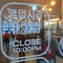 어부가왕코다리 네이버블로그