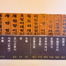 부산진오뎅 이미지