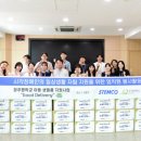 청주맹학교 이미지