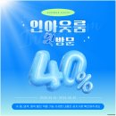 개성미용실 - 완도군 | 충장로 염색 미용실, 블랙은 부담스럽고 개성은 살리고 싶다면? 블랙커런트 후기